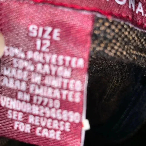 Merona vintage tweed skirt - Picture 3 of 4